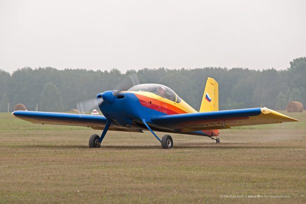 Cetus 700