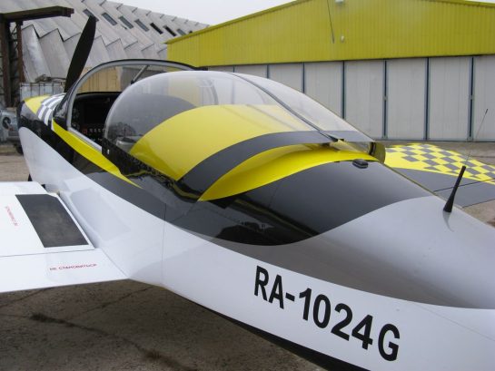 Cetus 700