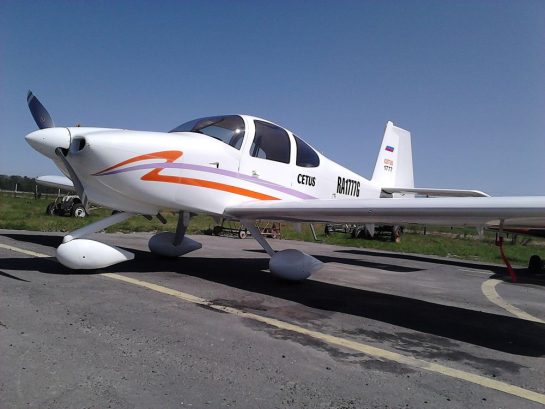 Cetus 1000